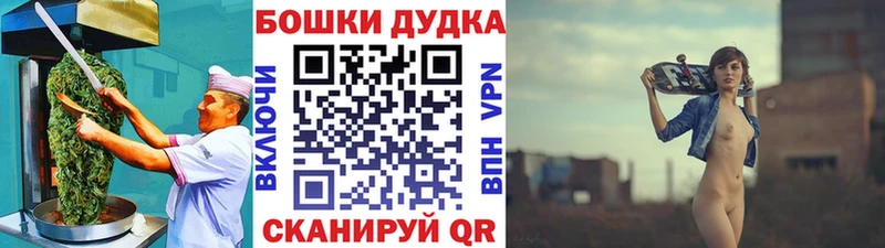 Еда ТГК конопля  наркотики  KRAKEN ССЫЛКА  Тайшет 