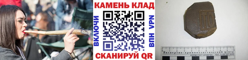 ГАШ хэш наркота Тайшет