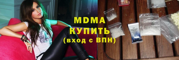 COCAINE Алзамай