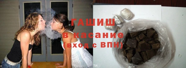 стаф Алексеевка