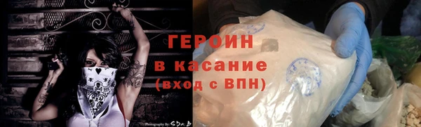 стаф Алексеевка