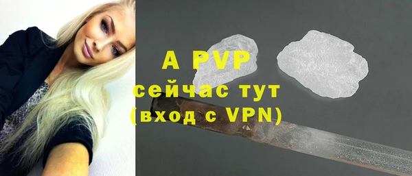 МДПВ Алексин