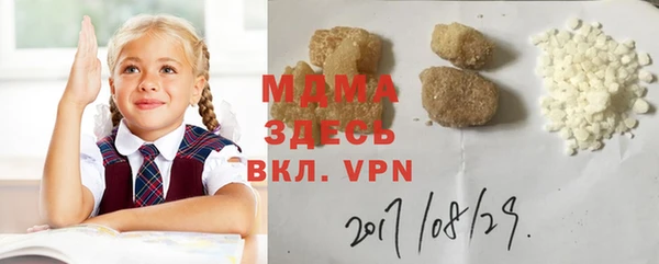 МДПВ Алексин