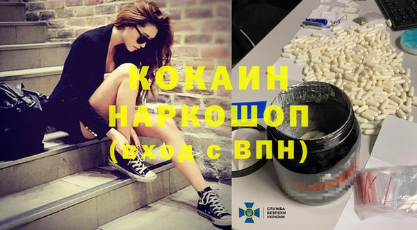 стаф Алексеевка