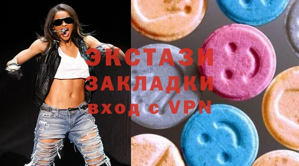 COCAINE Алзамай