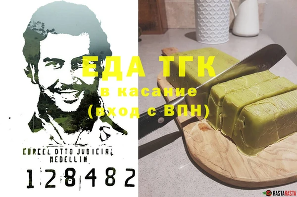 МДПВ Алексин