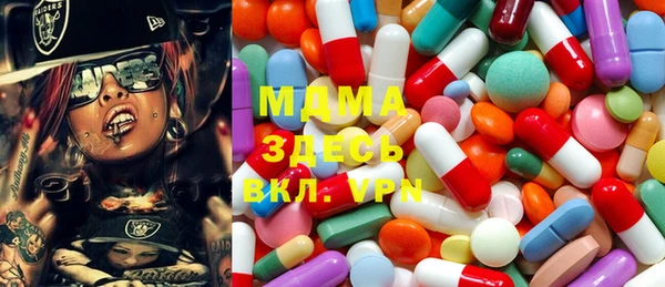стаф Алексеевка