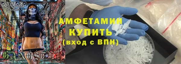 героин Елабуга
