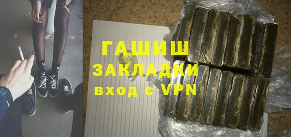 МДПВ Алексин