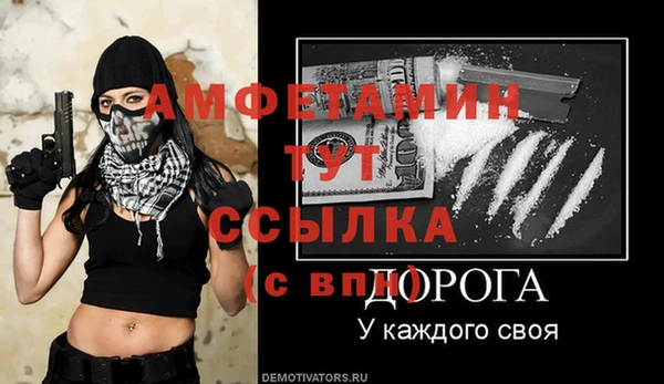 COCAINE Алзамай