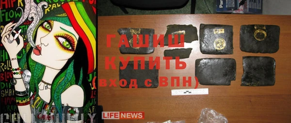 стаф Алексеевка