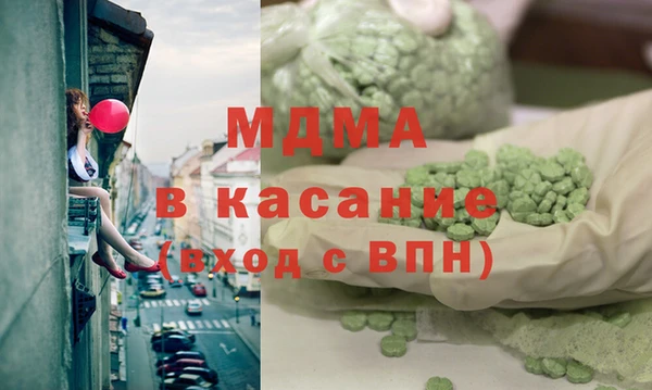 МДПВ Алексин