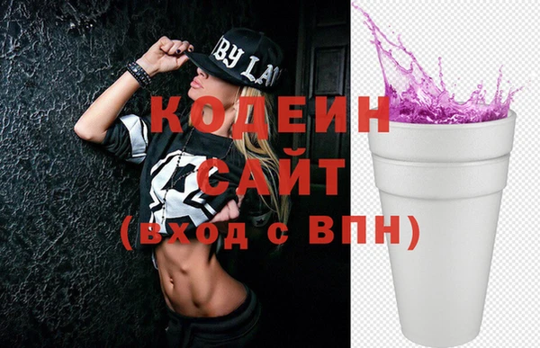 COCAINE Алзамай