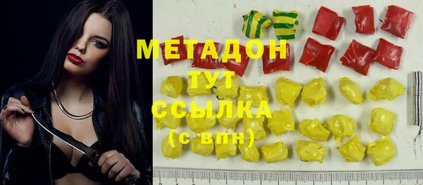 ешки Ельня