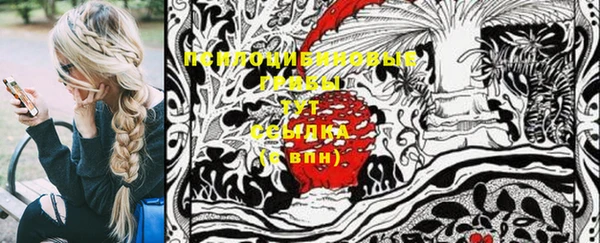 COCAINE Алзамай