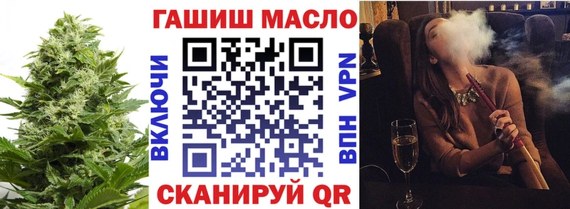 ТГК Wax  где найти наркотики  Тайшет 